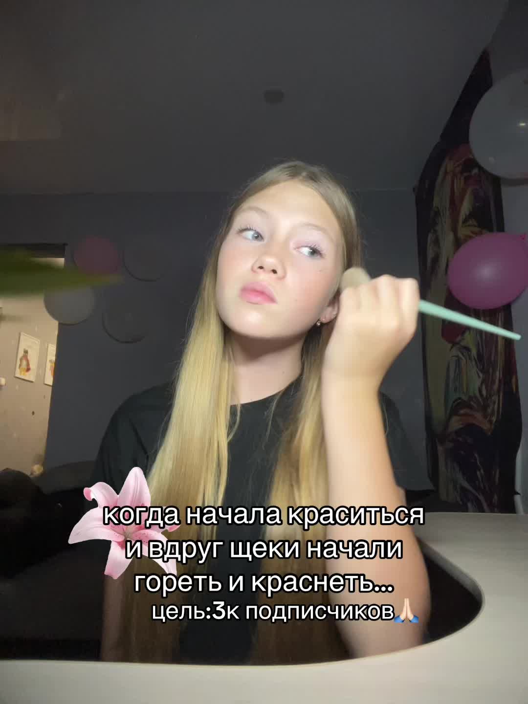 @Владаа🪽