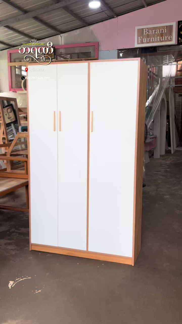 @Barani Furniture