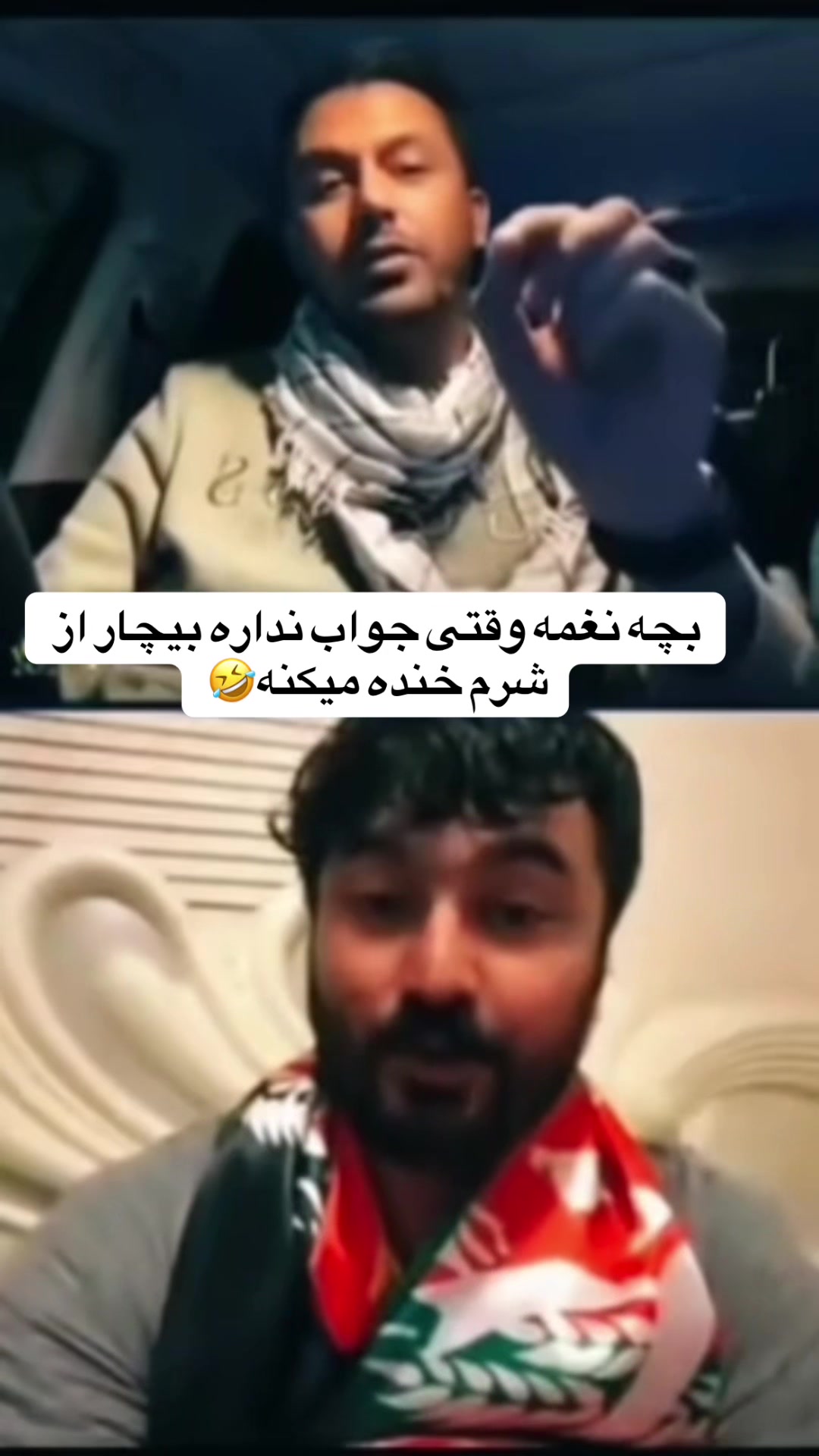 @binam0012
