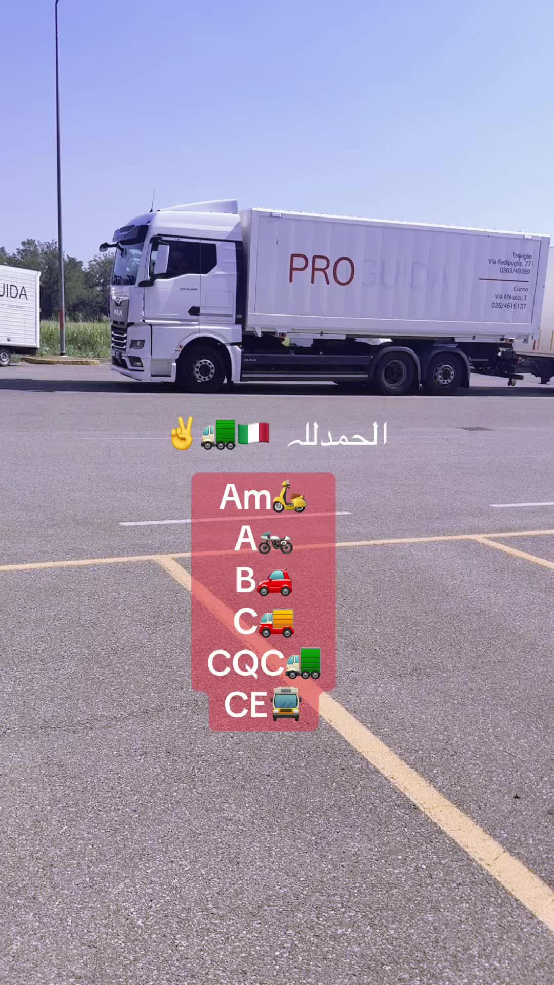 @دانی خان بھلوال الہ🇮🇹