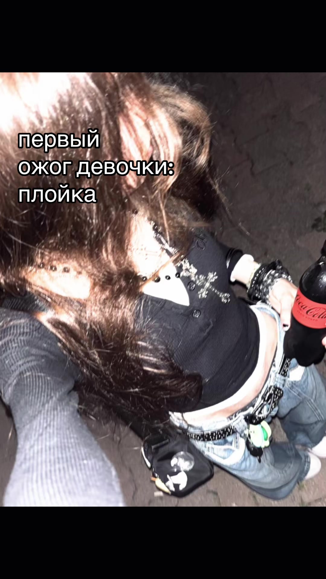 @ᶻ 𝘇 𐰁