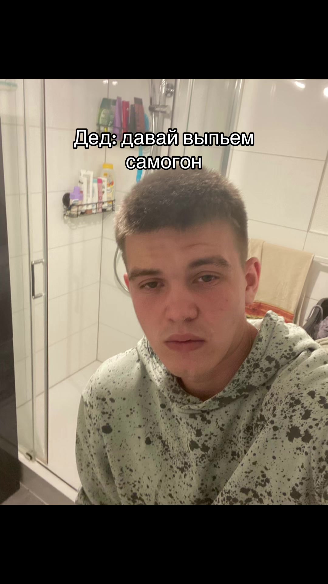 @Kumir_12🇩🇪