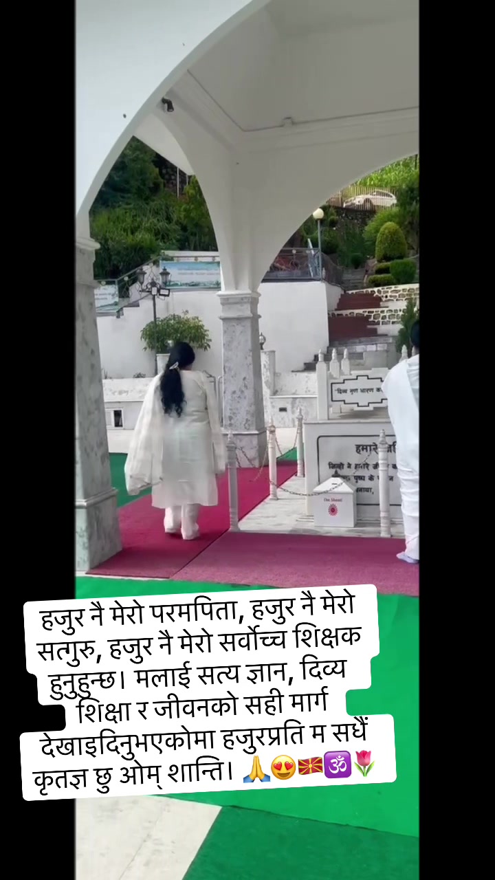 @Ajita