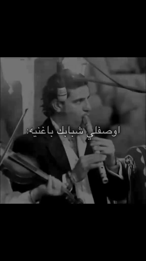 @فضولي🍇😅
