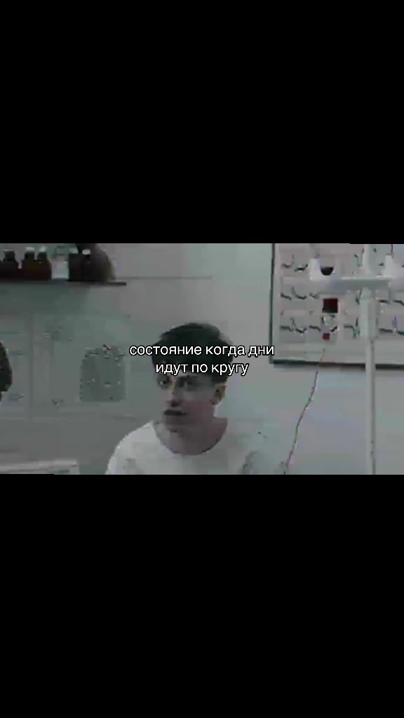 @кирюша