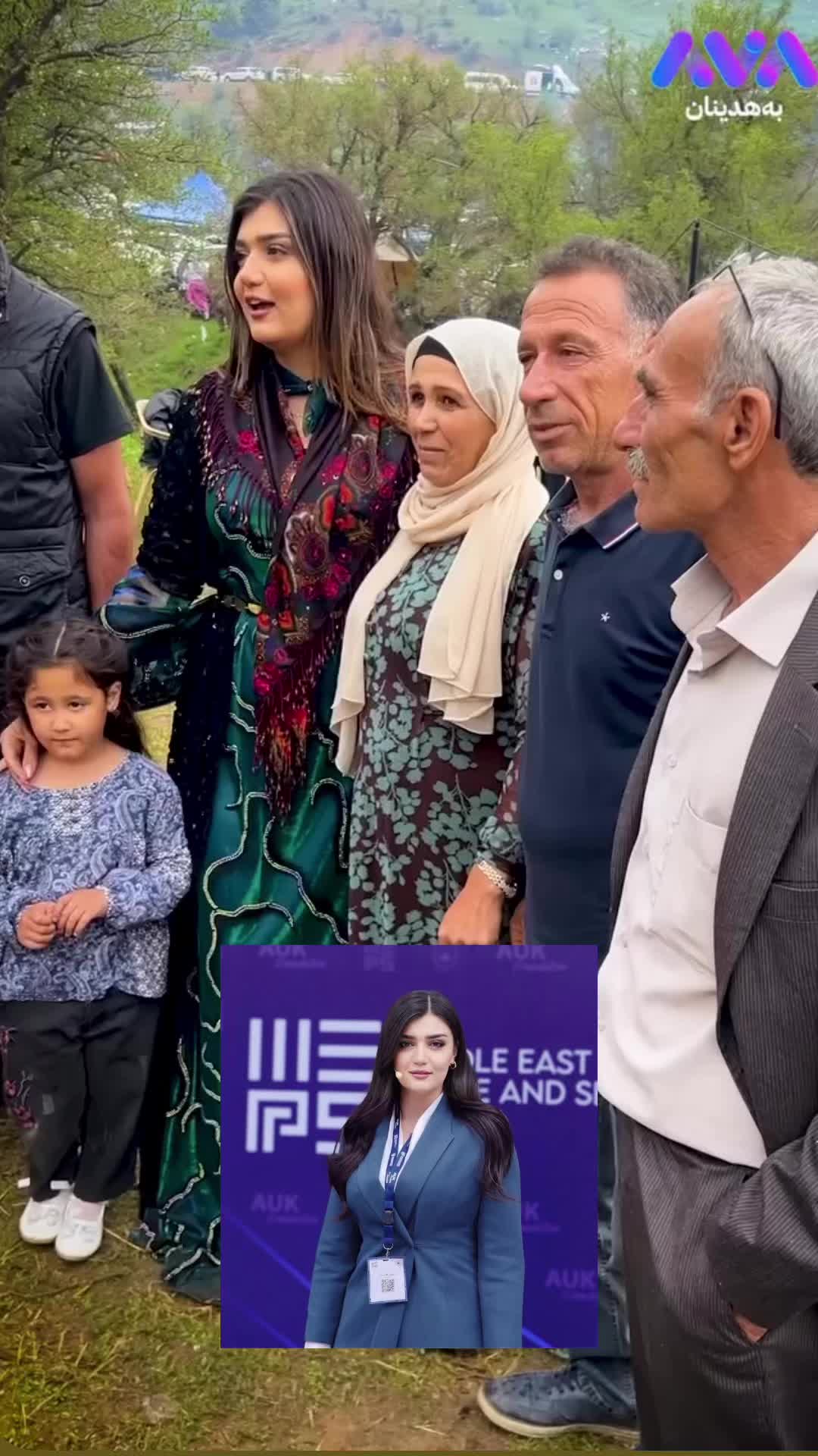 @ayatkurd52