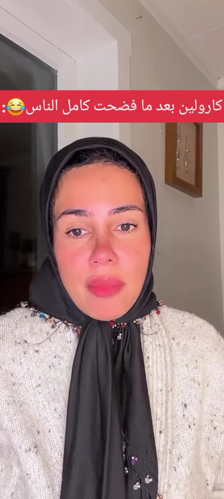 @meriem🇨🇵
