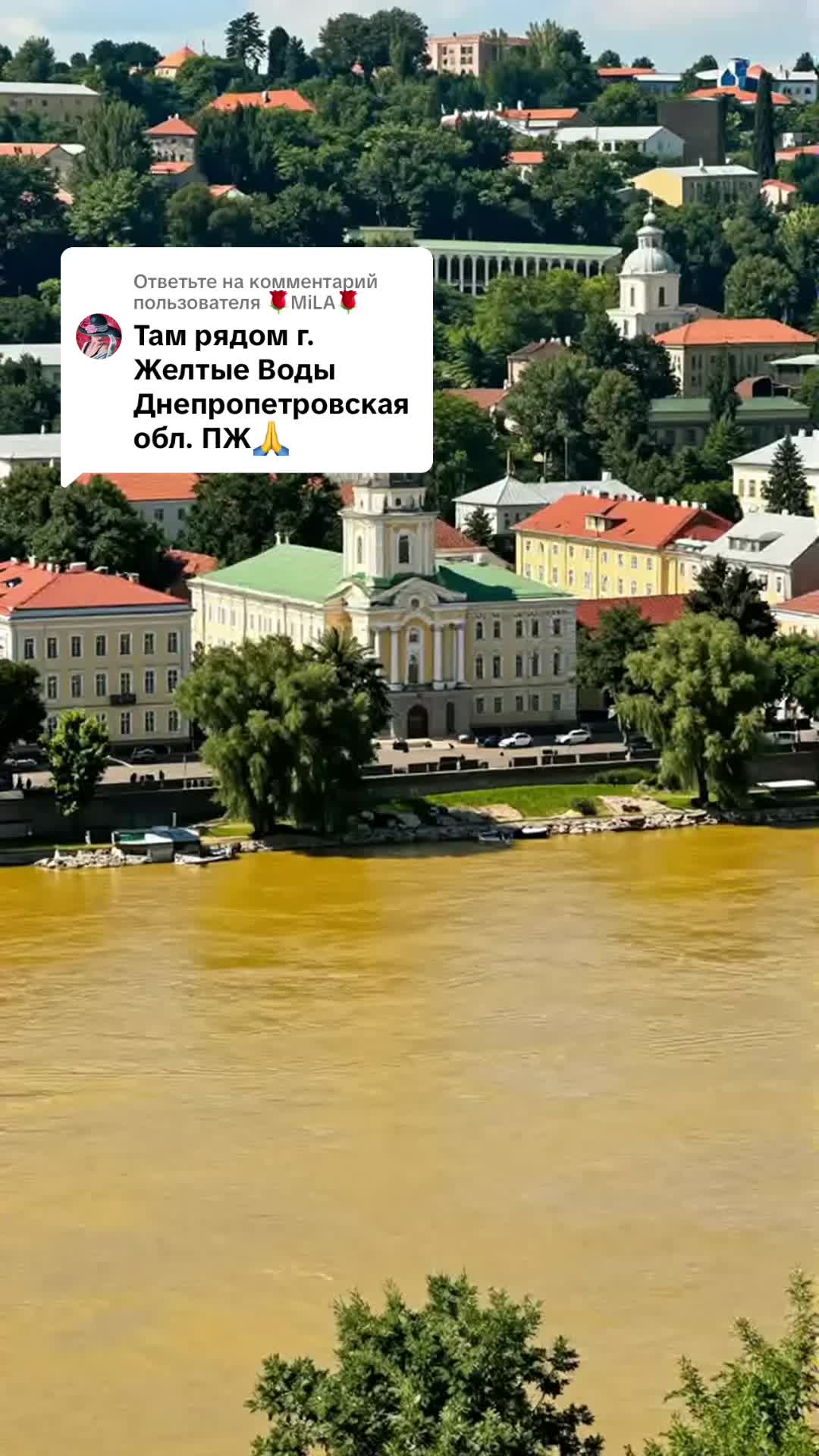 @PavelGorn✅