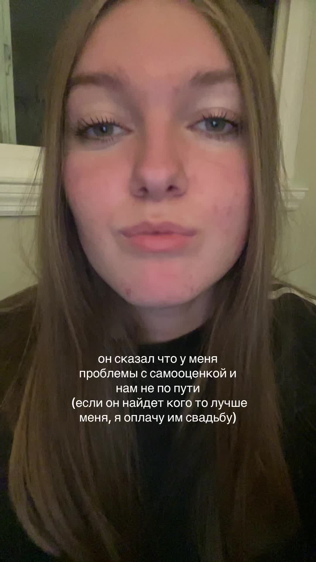 @че за блин