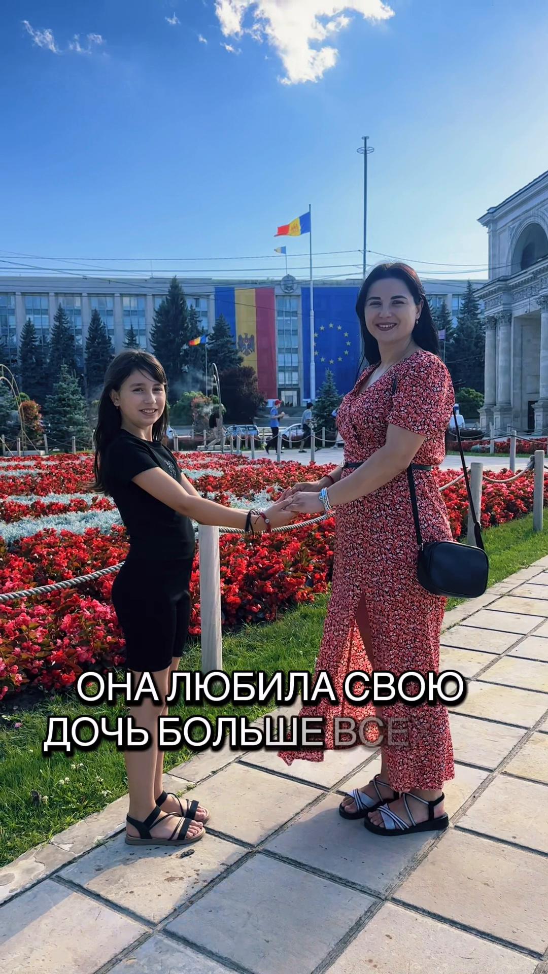 @🥀❤️🩹Тина🥀❤️🩹