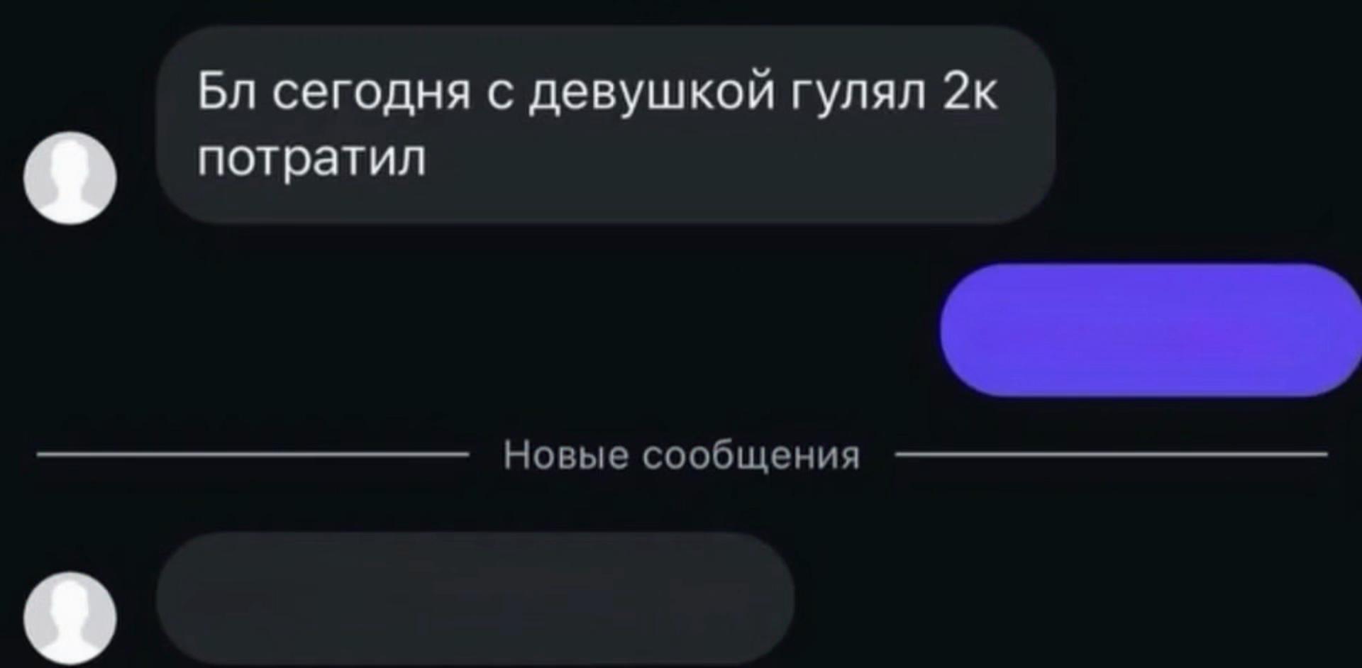 @Meme