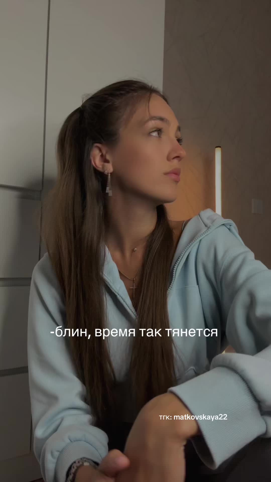 @Лизаветка🤍