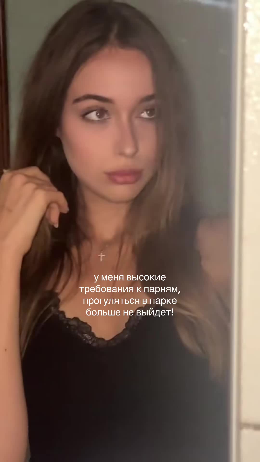 @miantyz