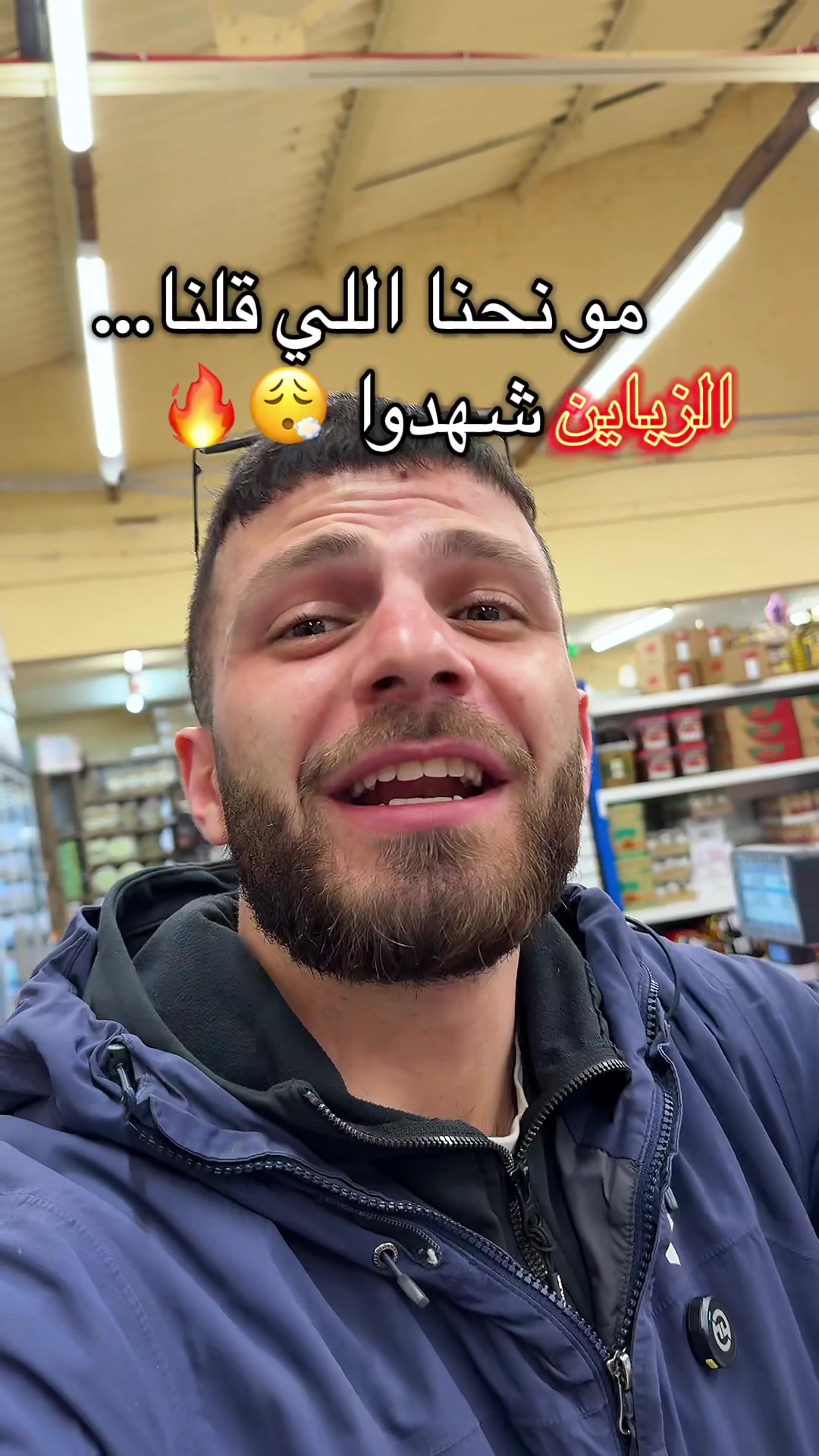 @Al-Arabi Market العربي ماركت