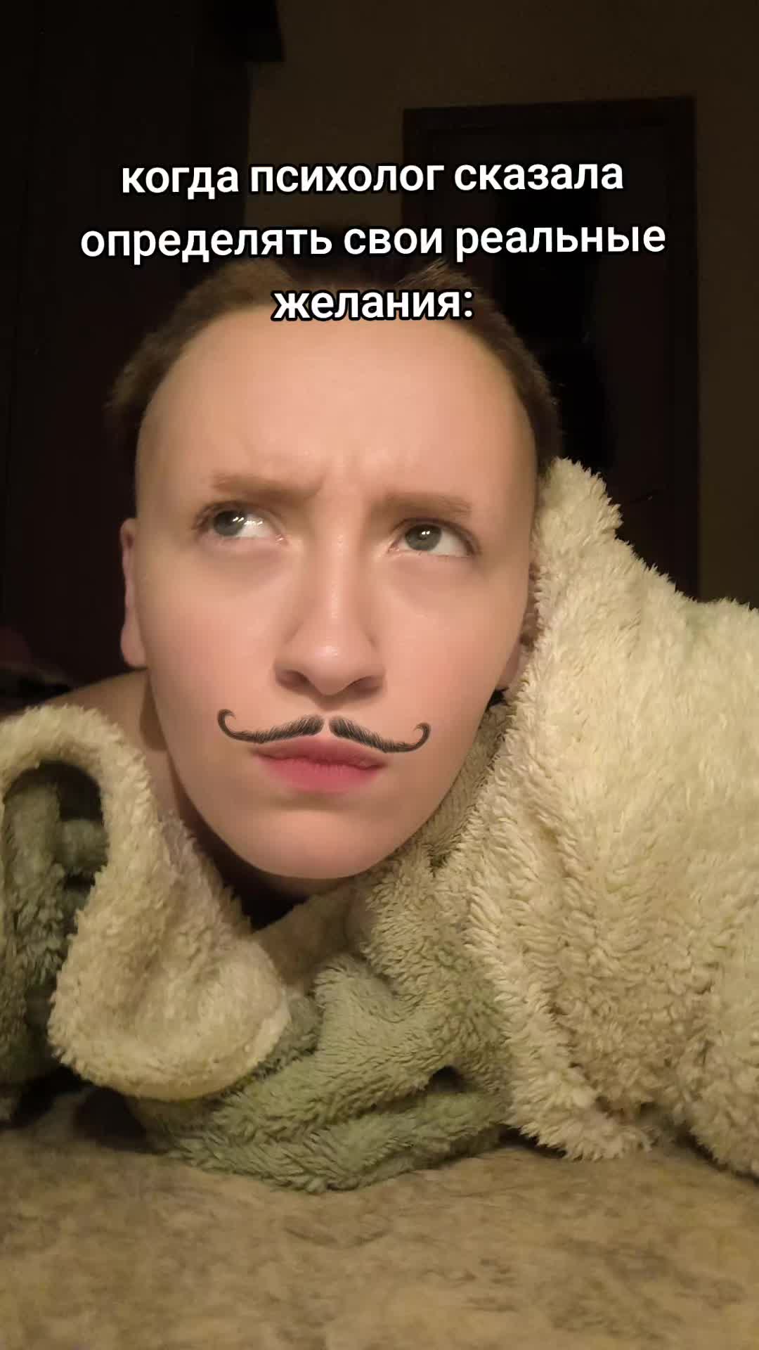 @ребенок Дома@