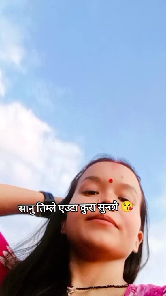 @S❣️U👩❤️👨🫰💋🫂