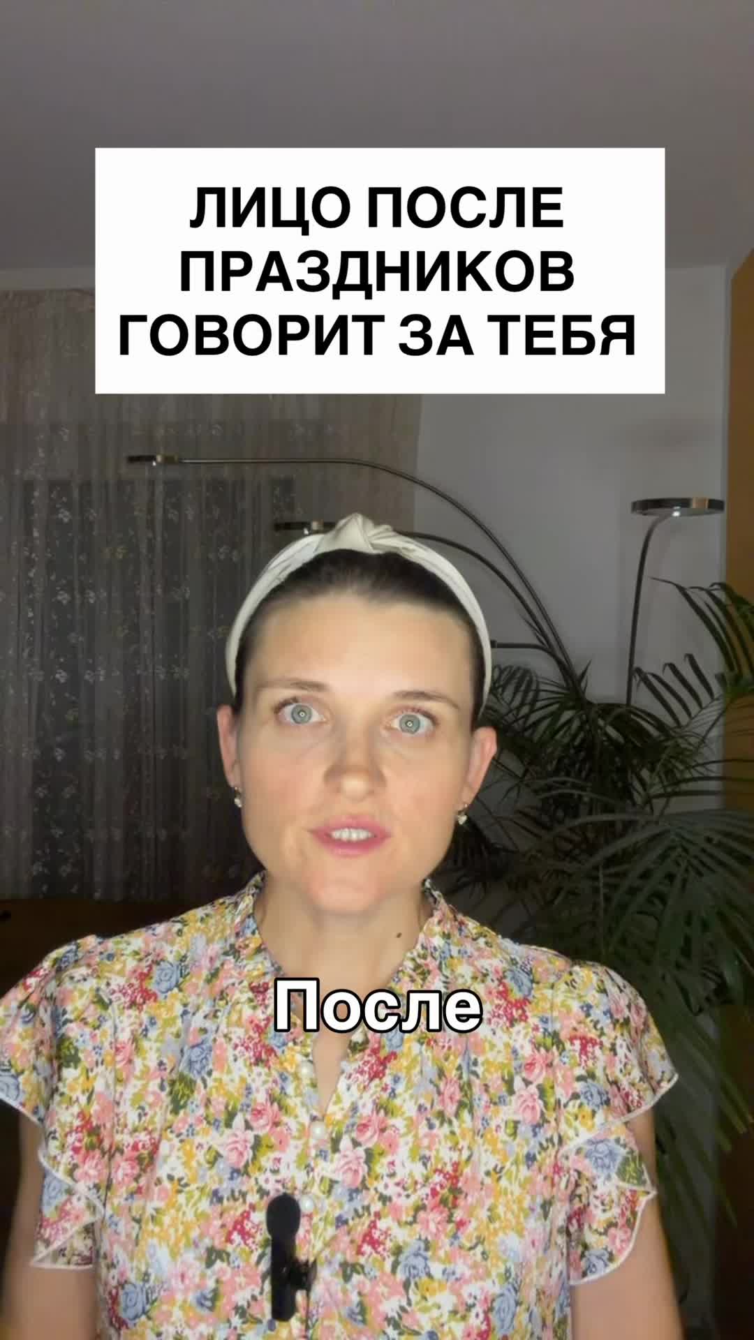 @Здоровье без лекарств