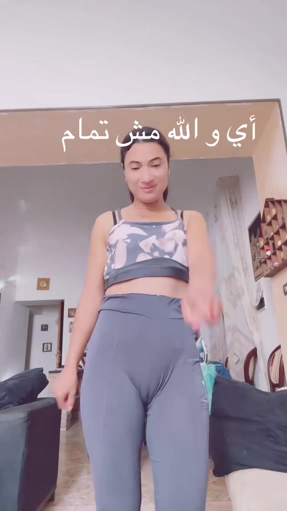 @أم السوس فرفوشة💃💃