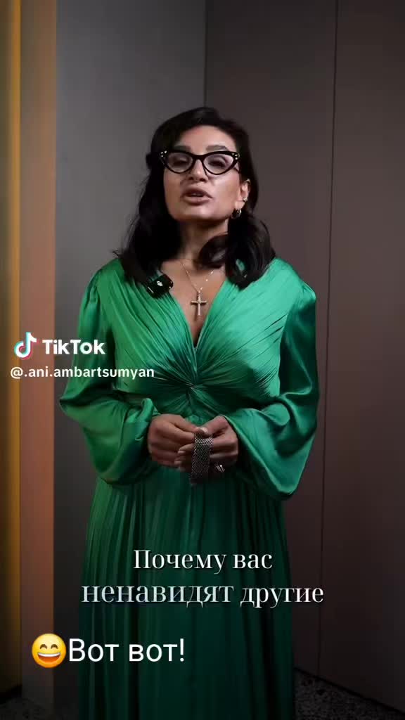 @Nadja