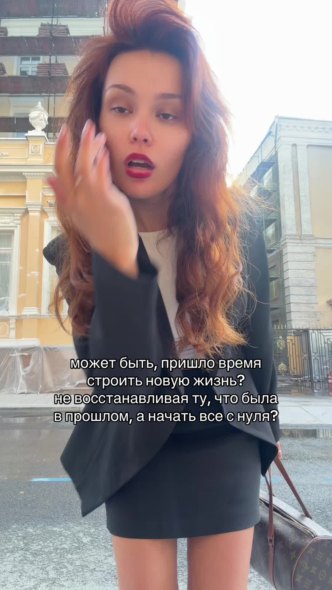 @Кристина Новикова