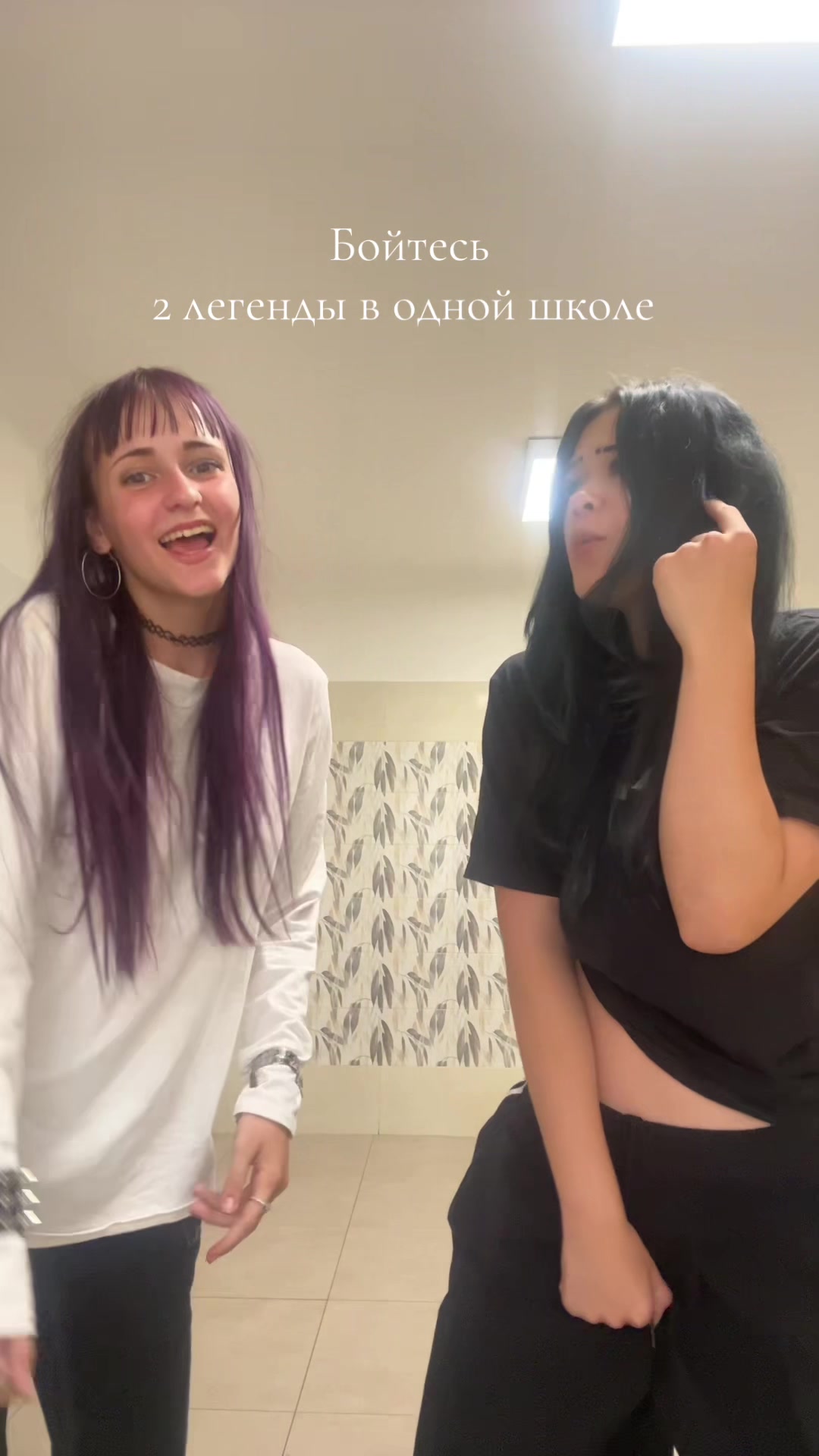 @Кириешка 😝