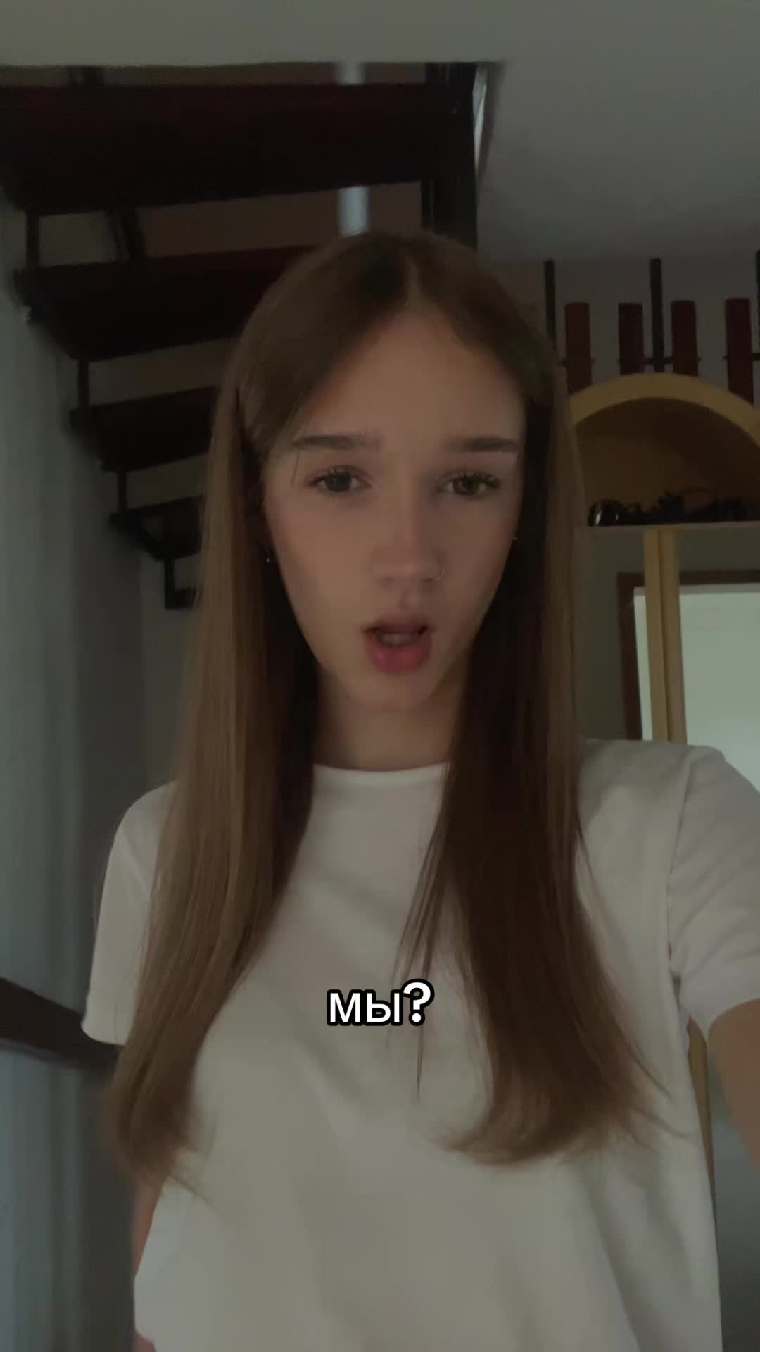 @машка
