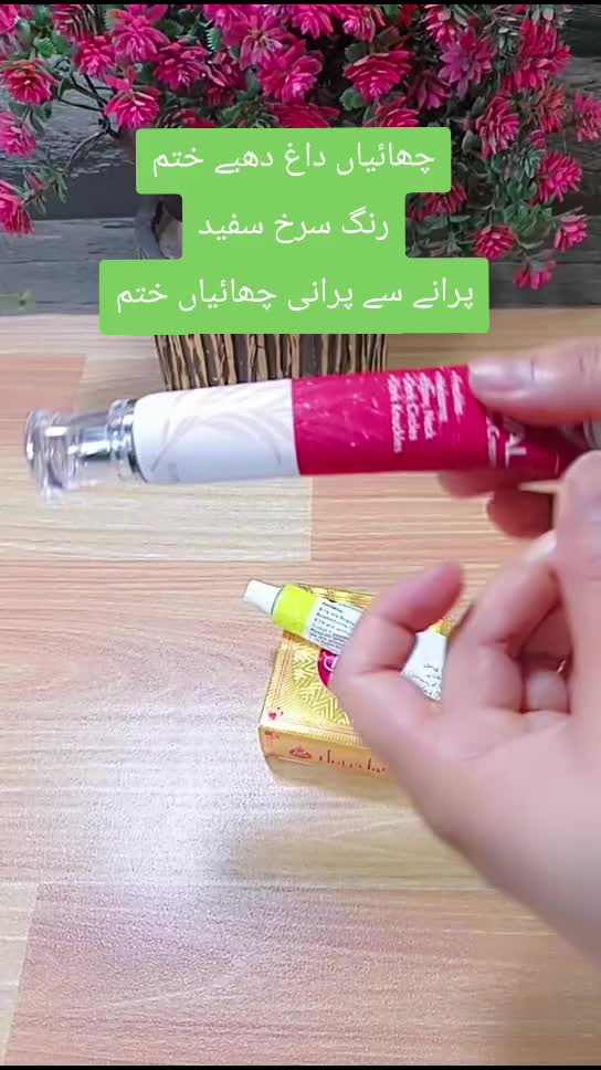 @Remedy Beauty Hub