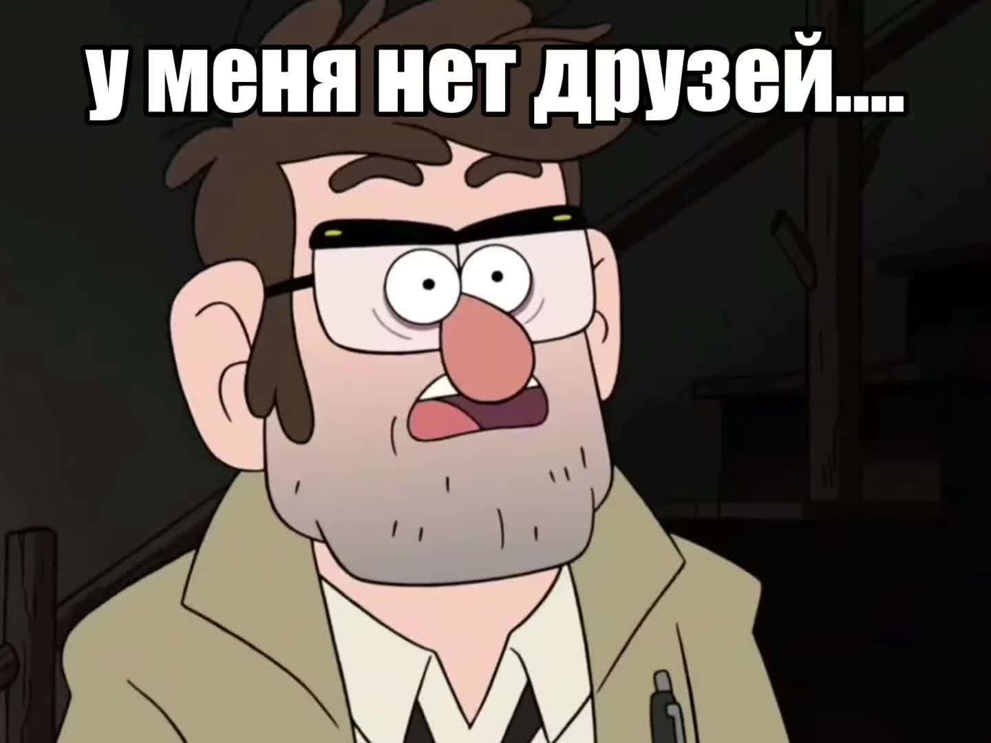 @😈агрЕссИвнЫй😈
