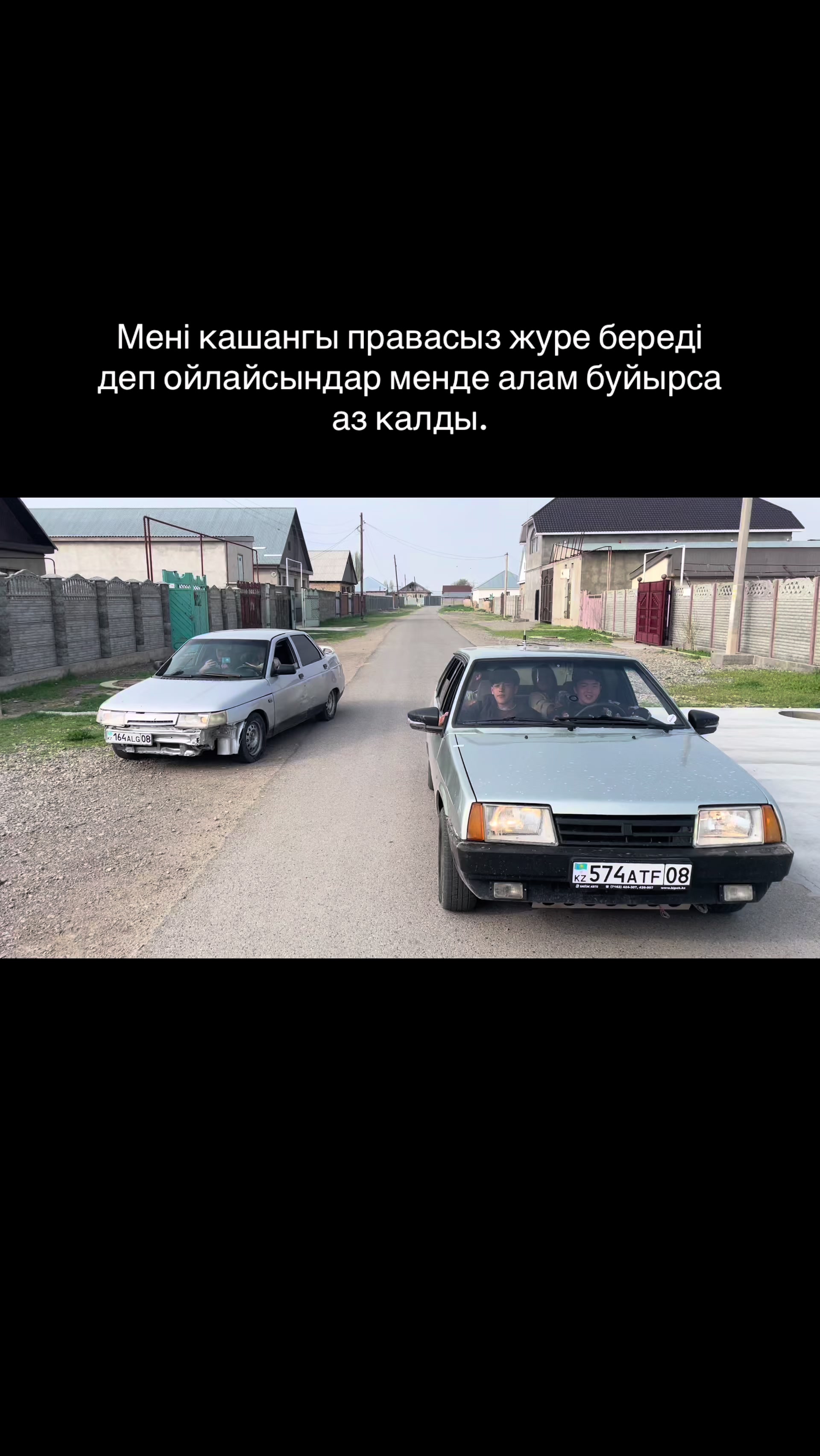@Али