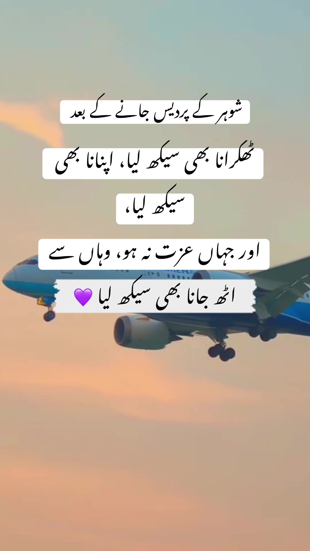 @Dil