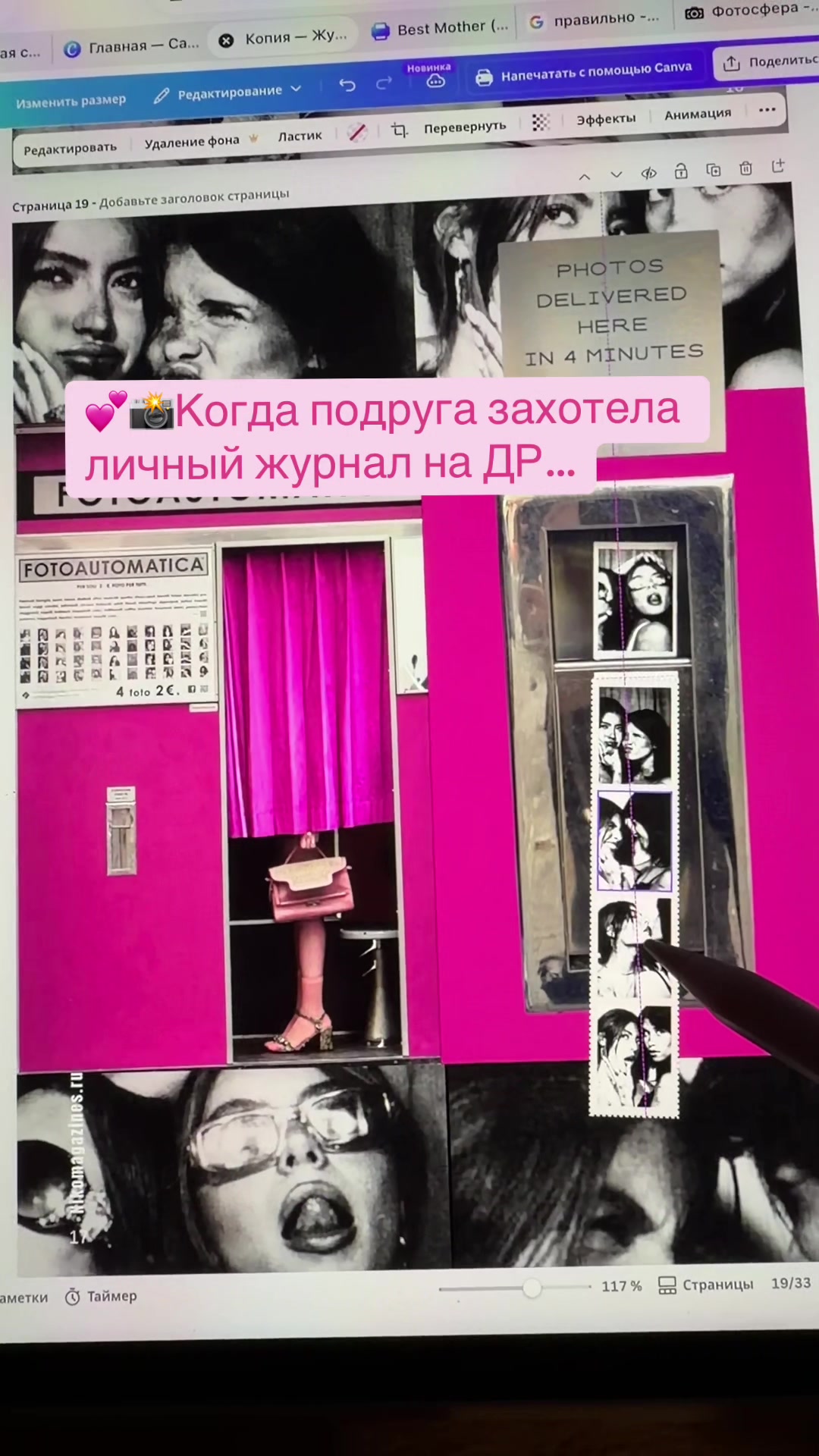 @Niko Magazines