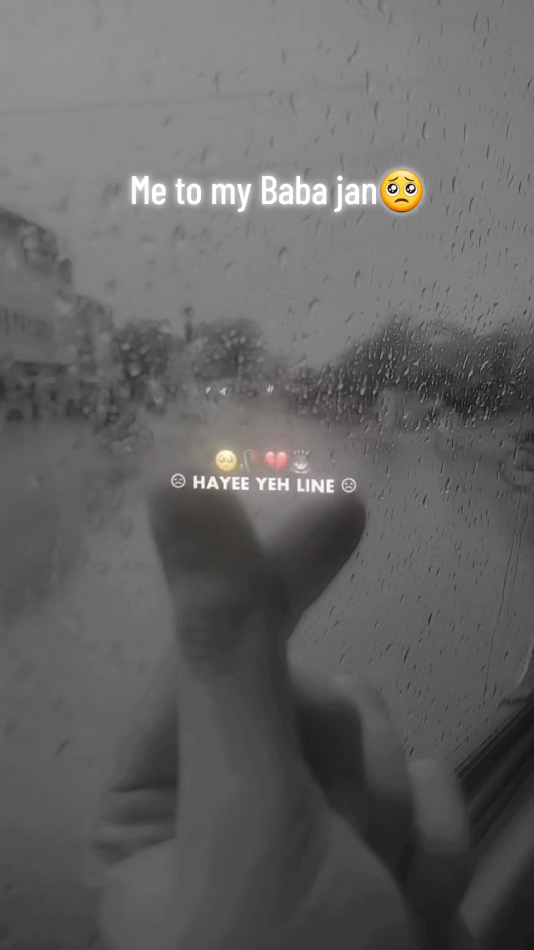 @๐๐ ๐ธ๐๐๐ซ๐๐ ๐๐๐๐ ๐โซธ