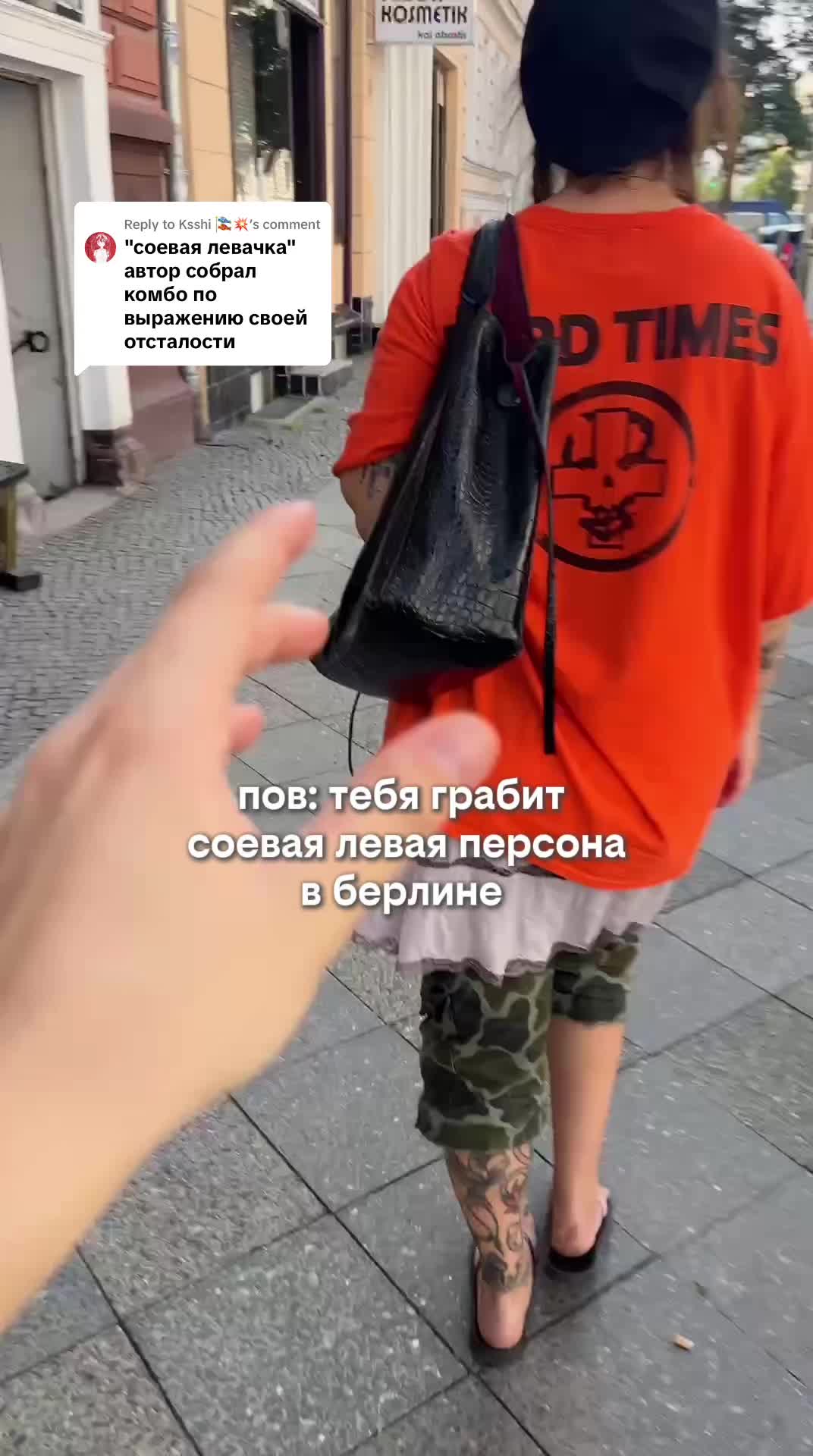 @DOXA