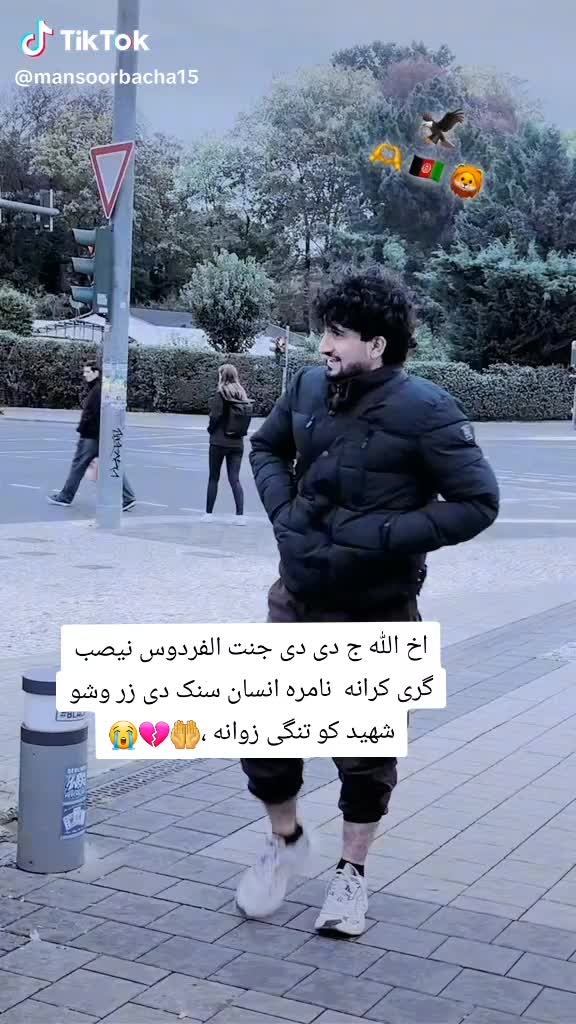 @Rehan Hotak🇦🇫🇩🇪