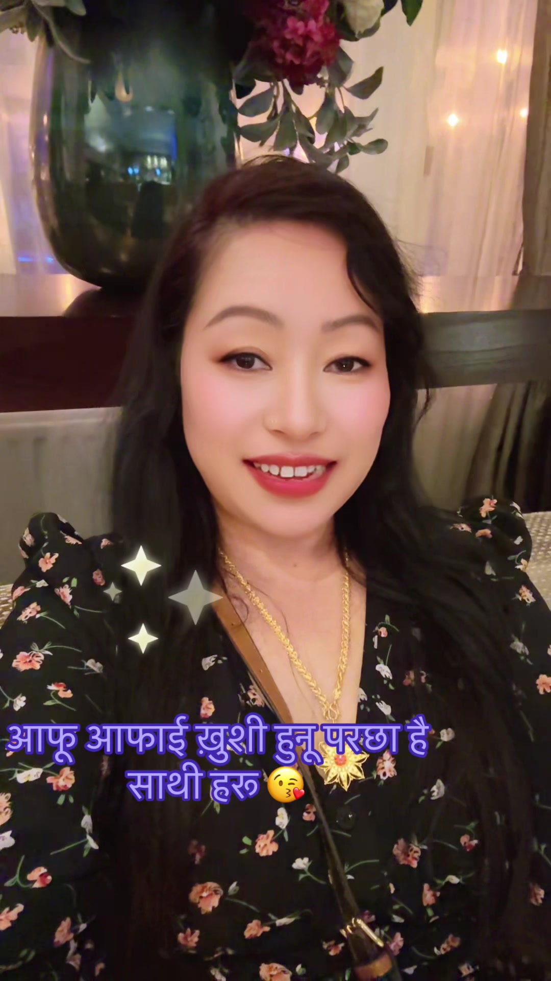 @Rina