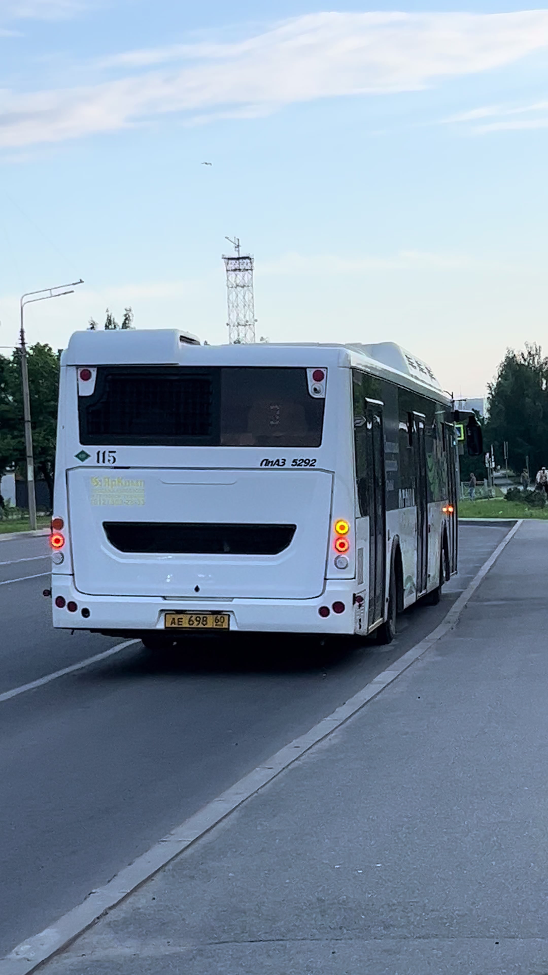 @Spotter Pskov60
