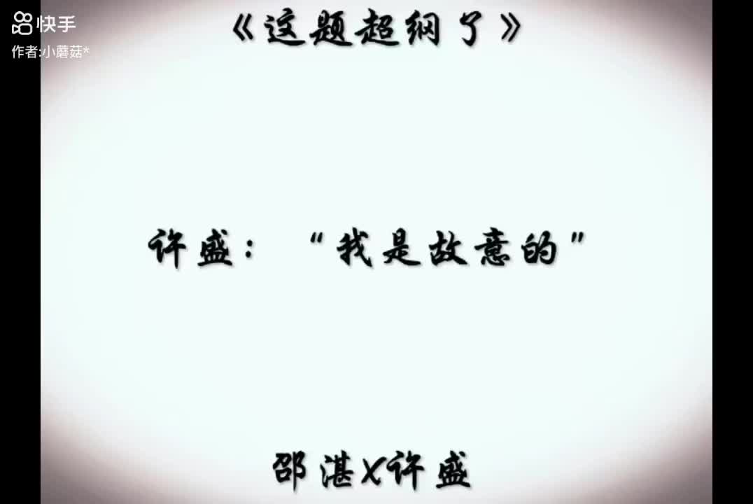 @星光燦爛