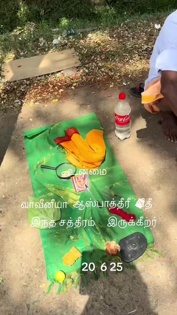 @Varatha