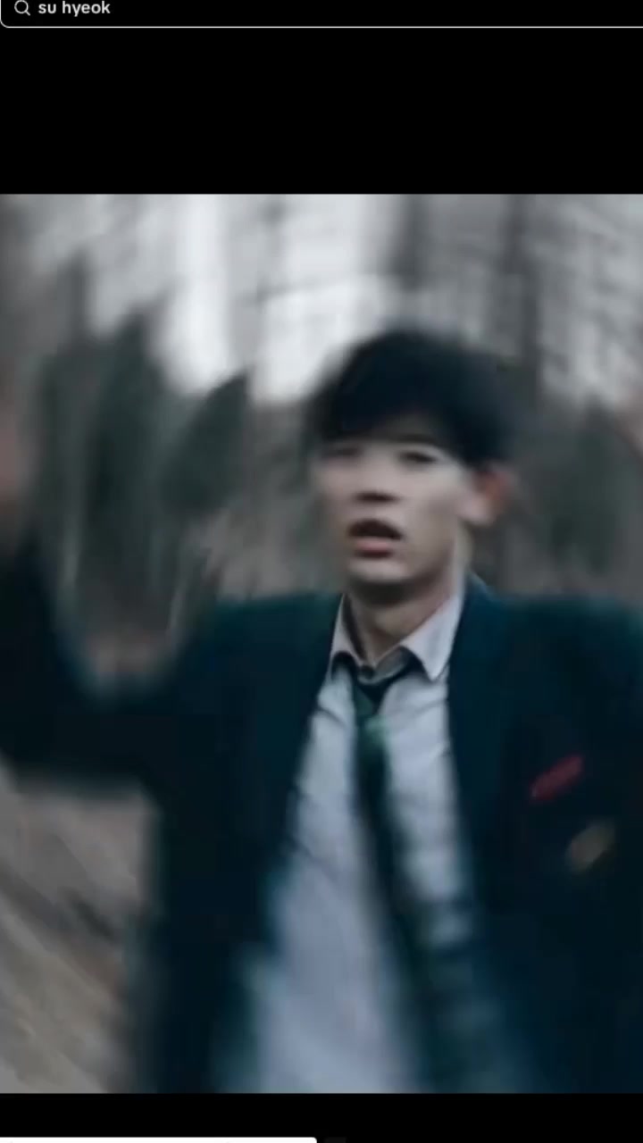 @su hyeok gang