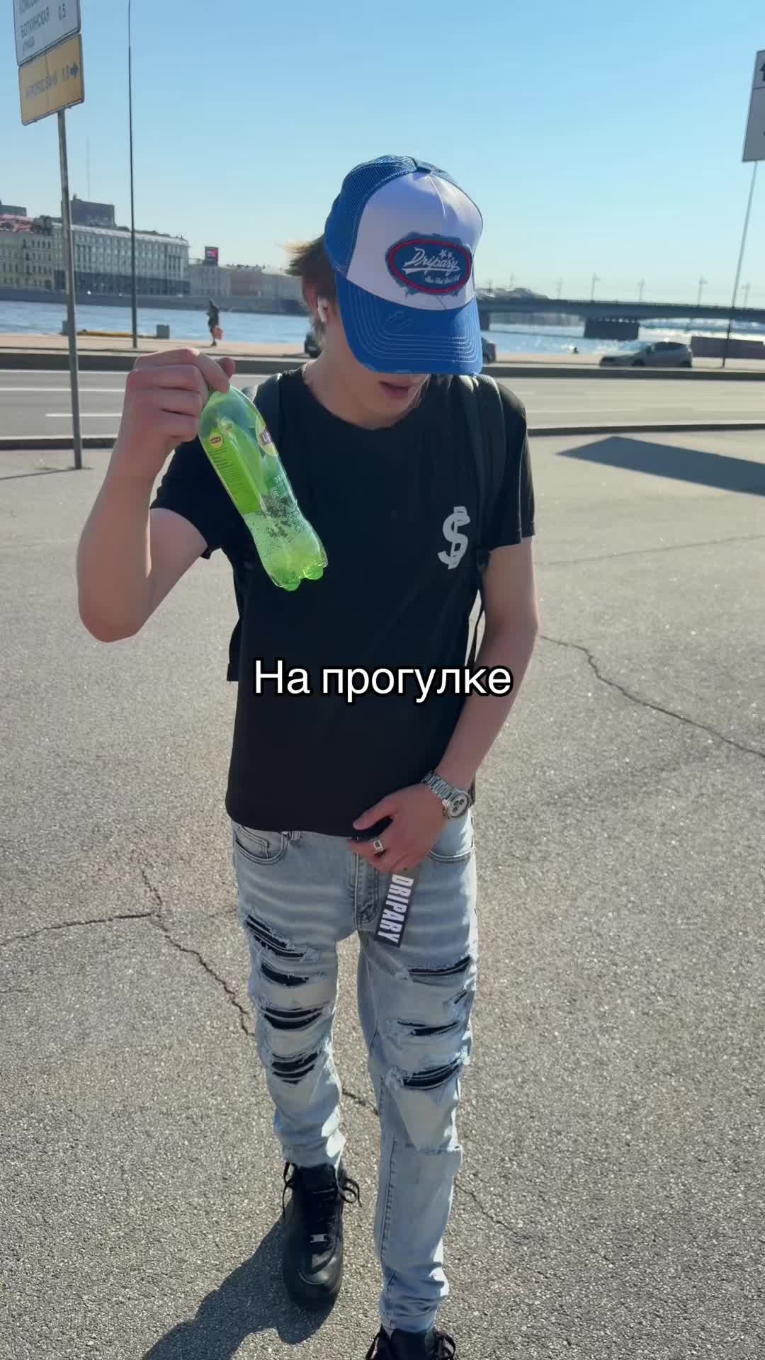 @тгк: небедолага