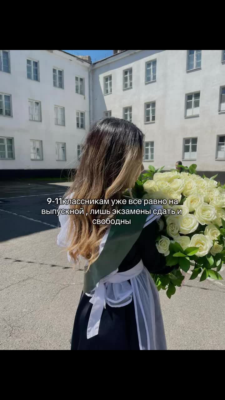@Amy about beauty 💕