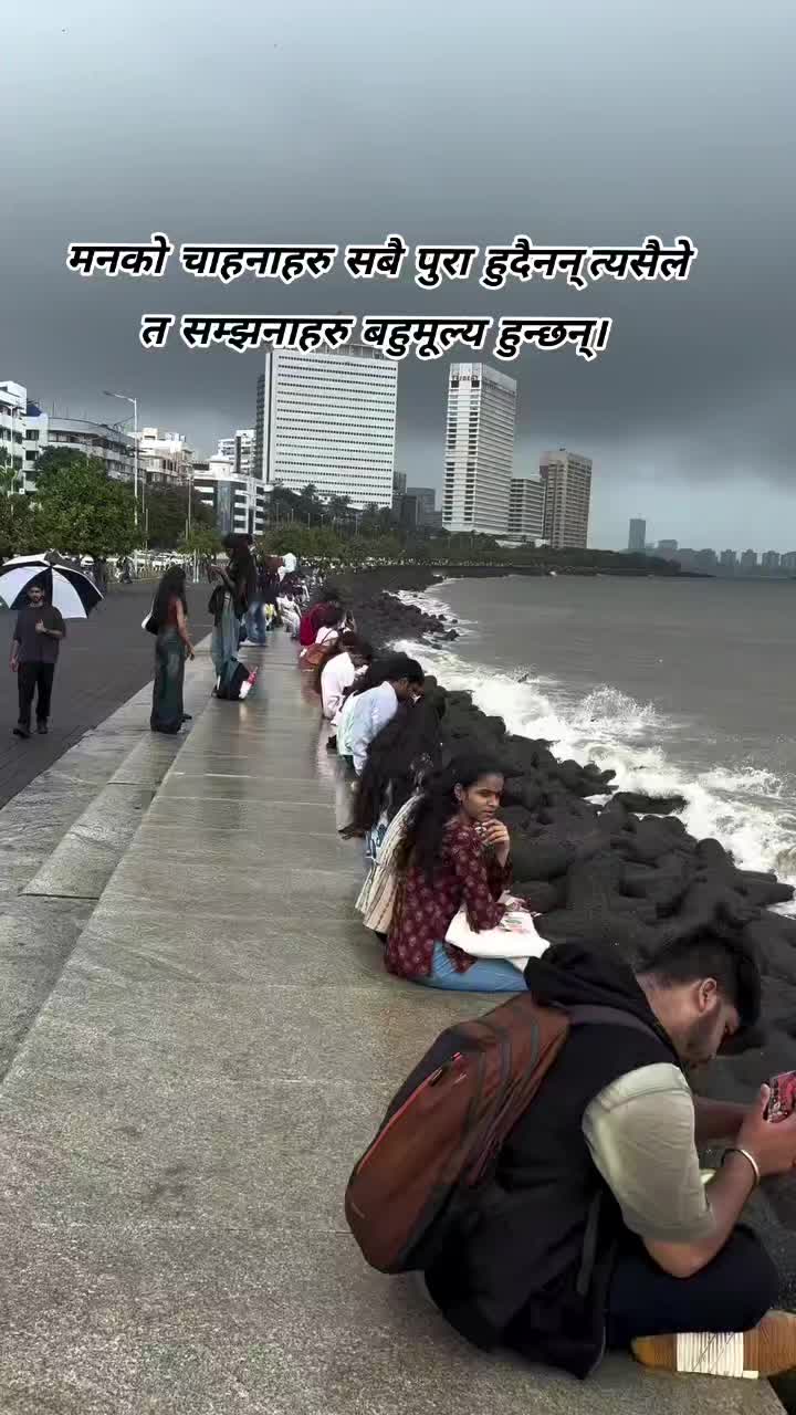 @dipesh bhatta