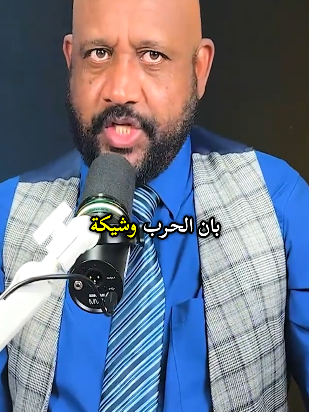 @عبد الوهاب حفكوف