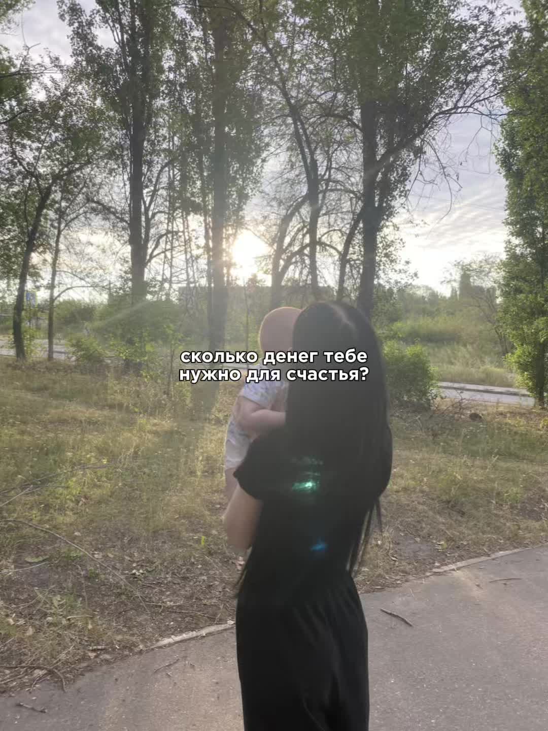 @вернер