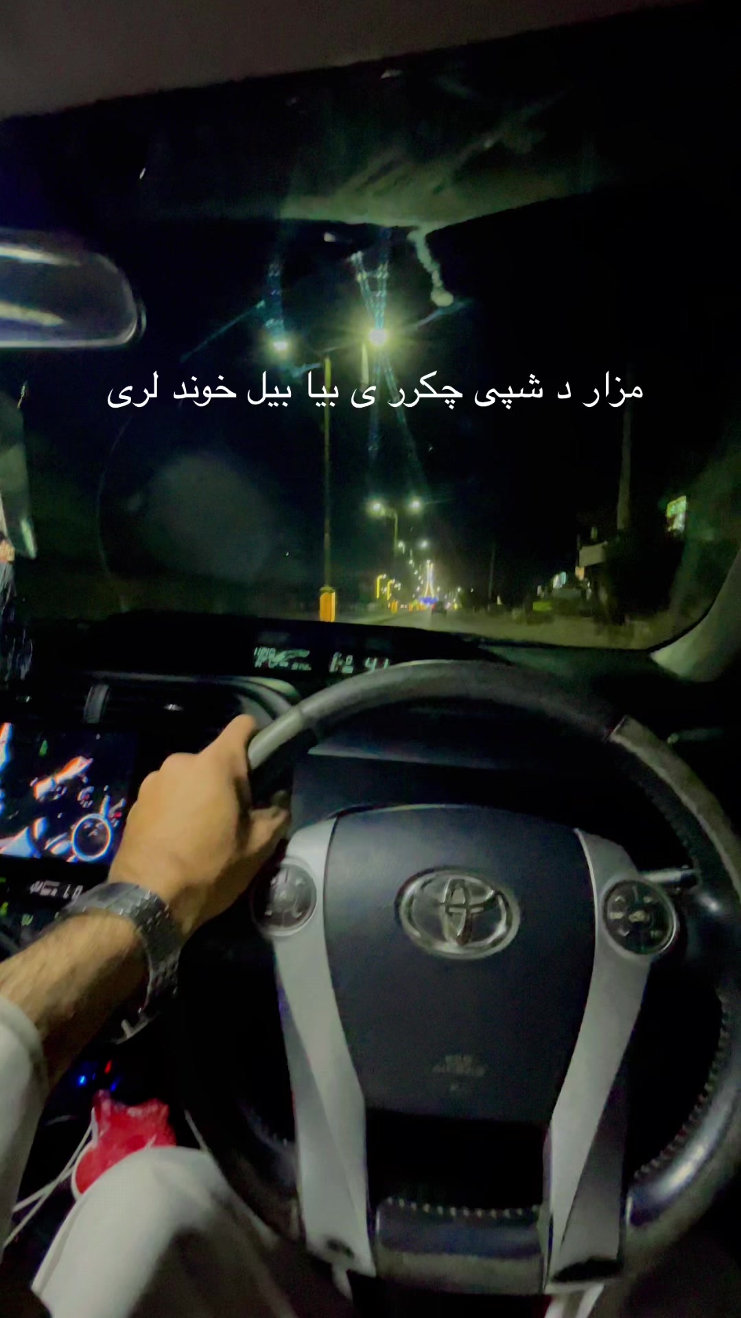@syed wafa