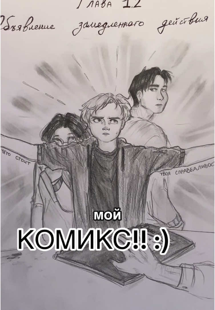 @mihalex ⟡