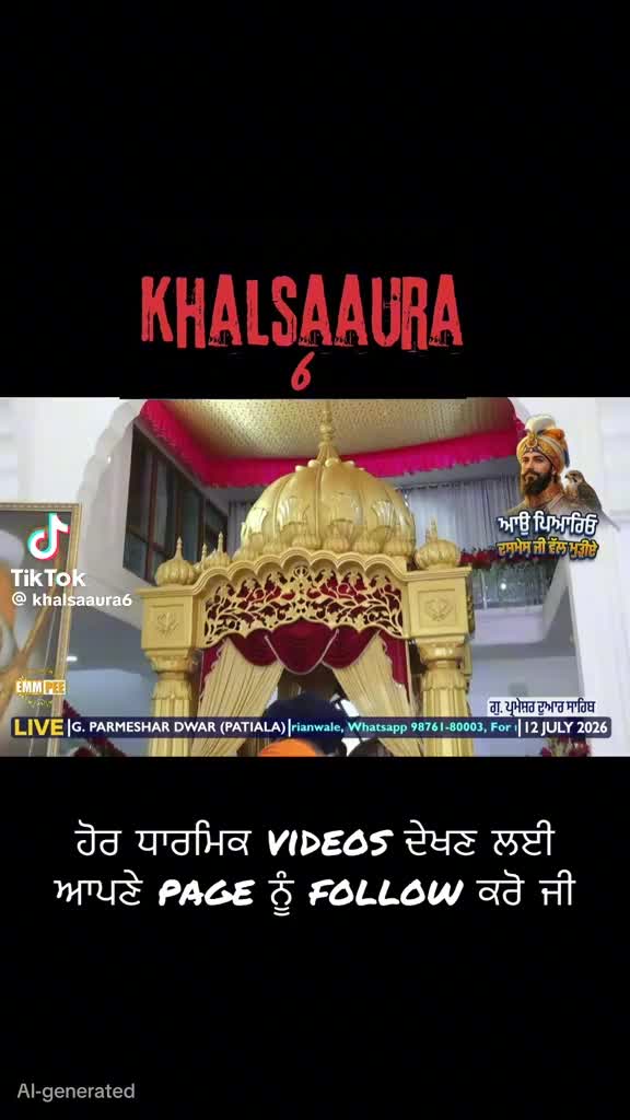 @Bahadur singh