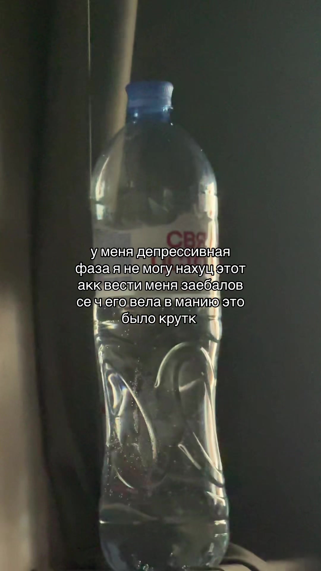 @КОДЬЯК ЖЕВОДАНОСТЬ