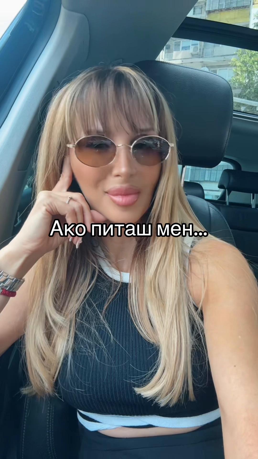 @ILIANA 💋