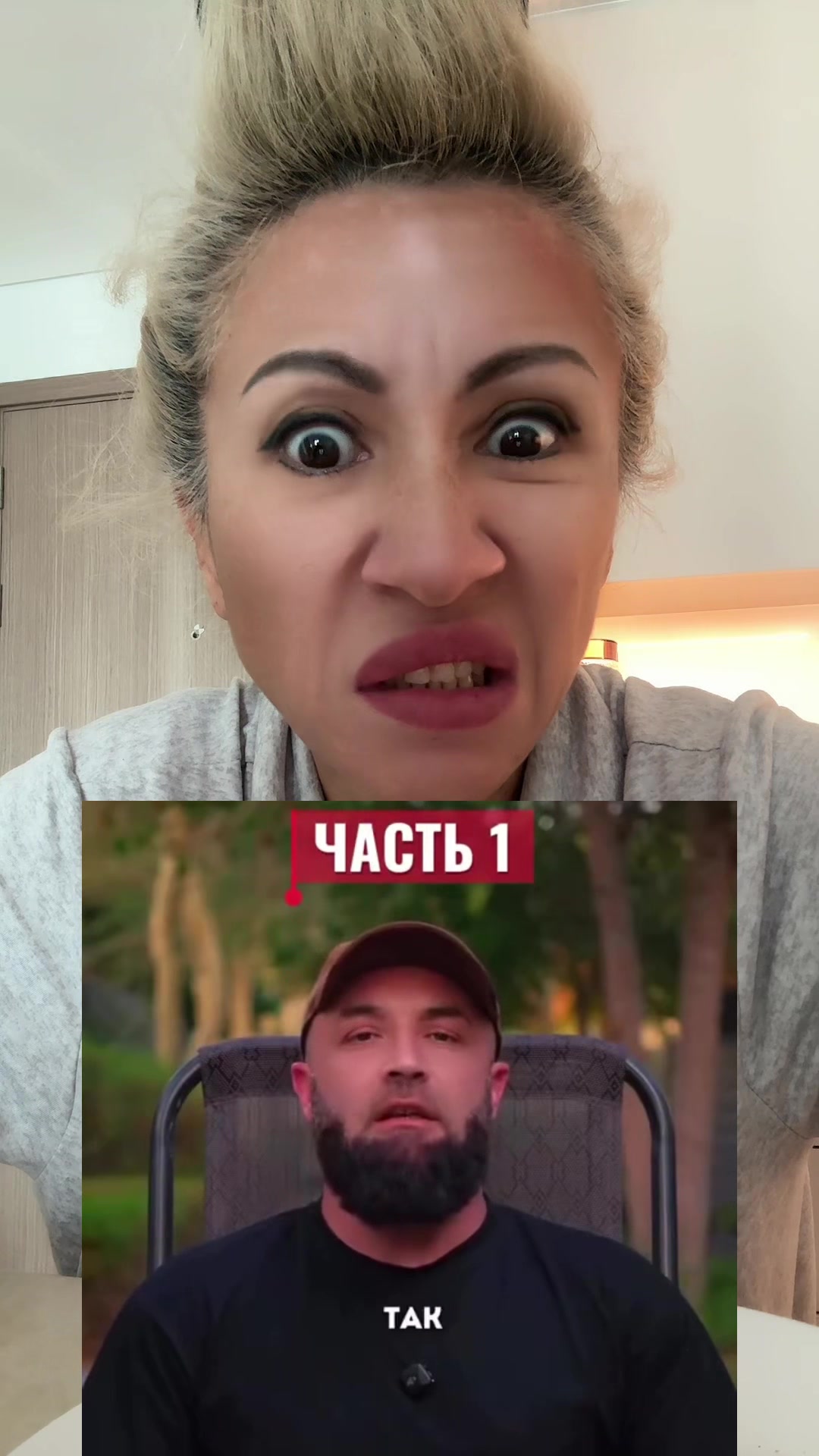 @🦋НАРГИС🦋